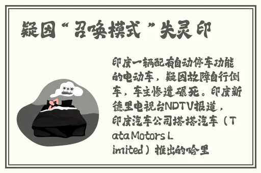 911麻花传媒