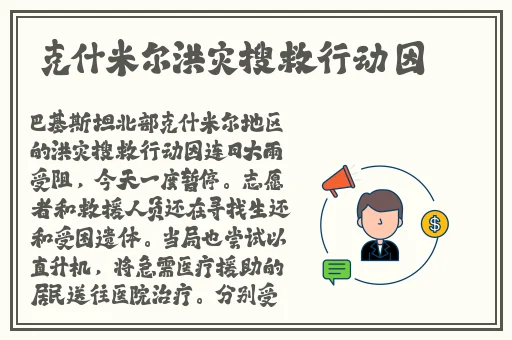 男女一起嗟嗟嗟很痛